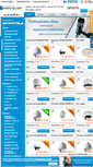 Mobile Screenshot of kamery-ip.com